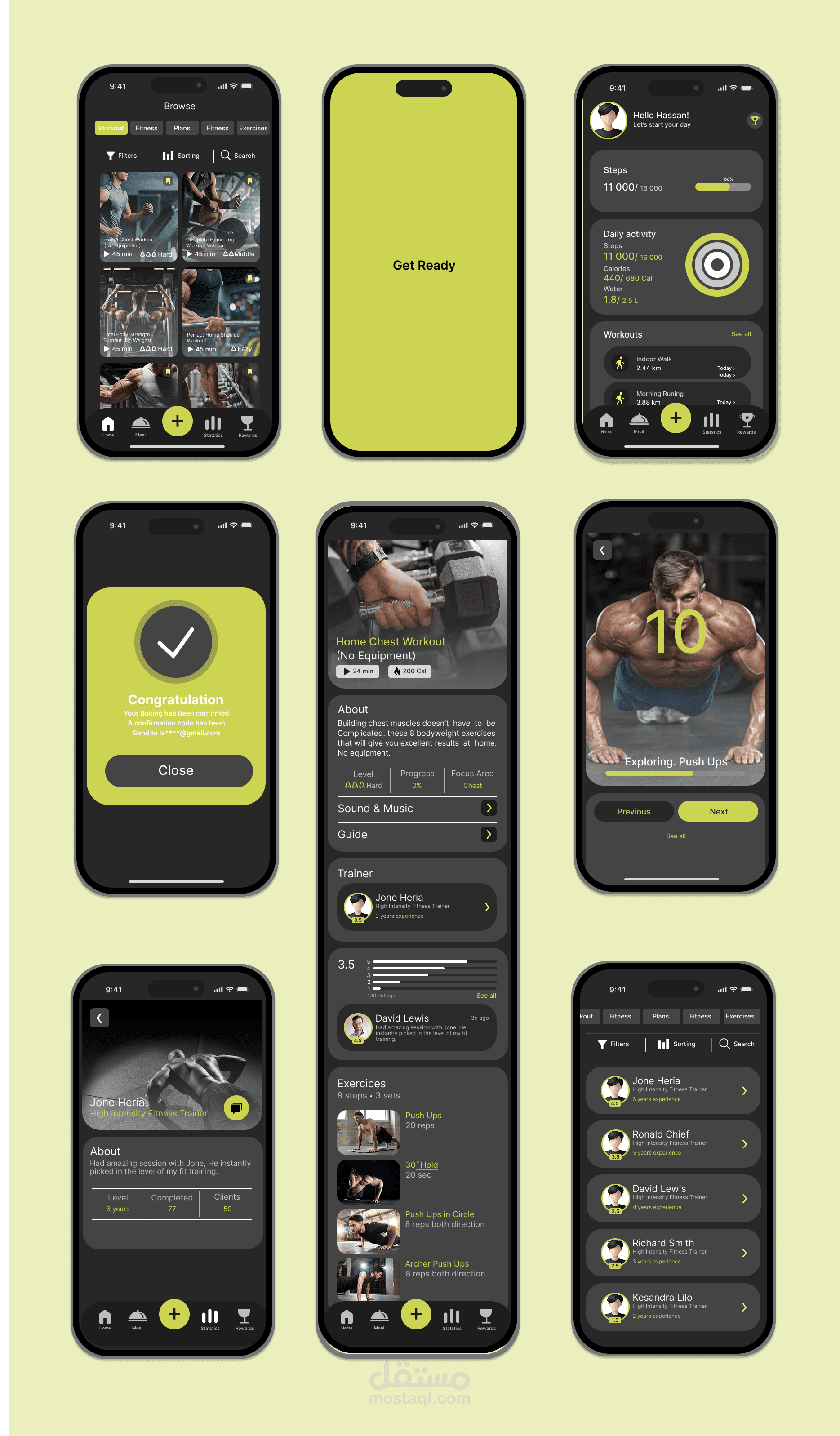UI/UX