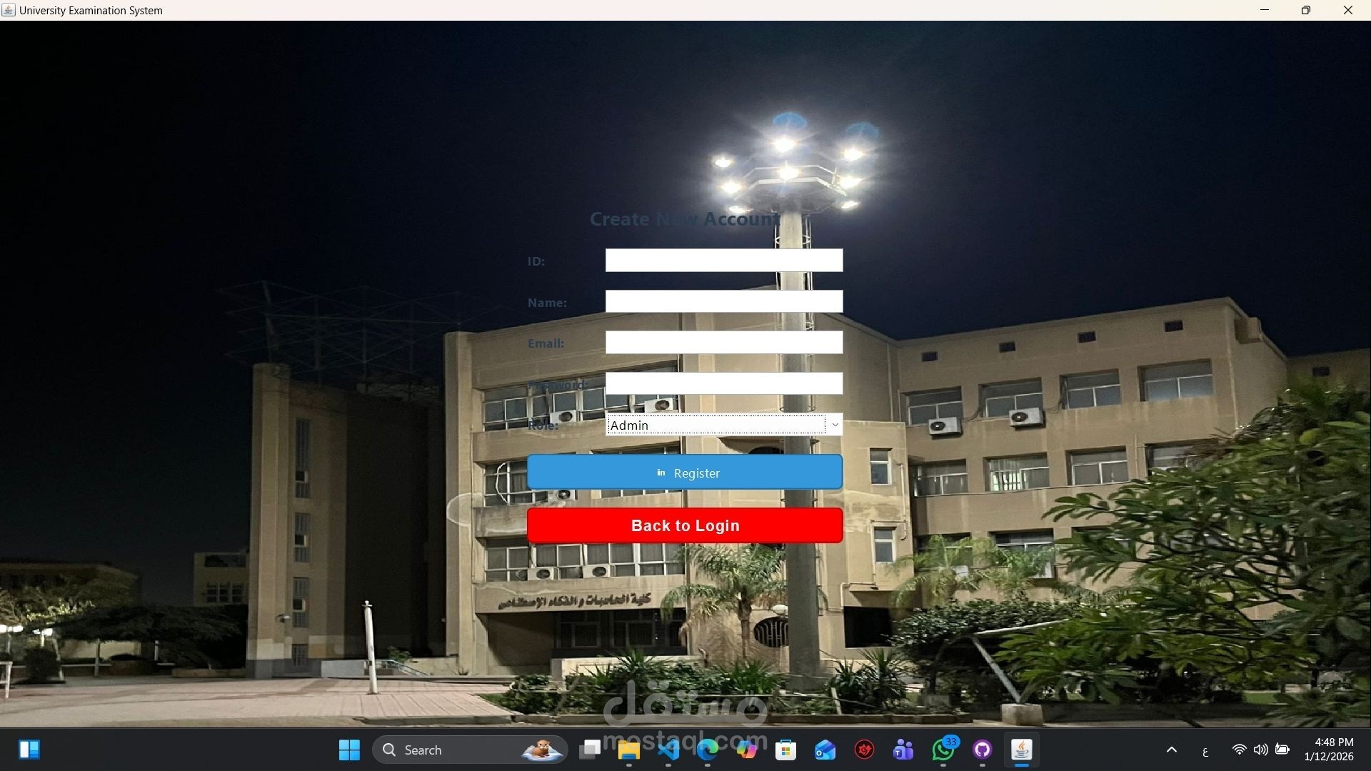 برمجه نظام اداره بيانات باستخدام Java