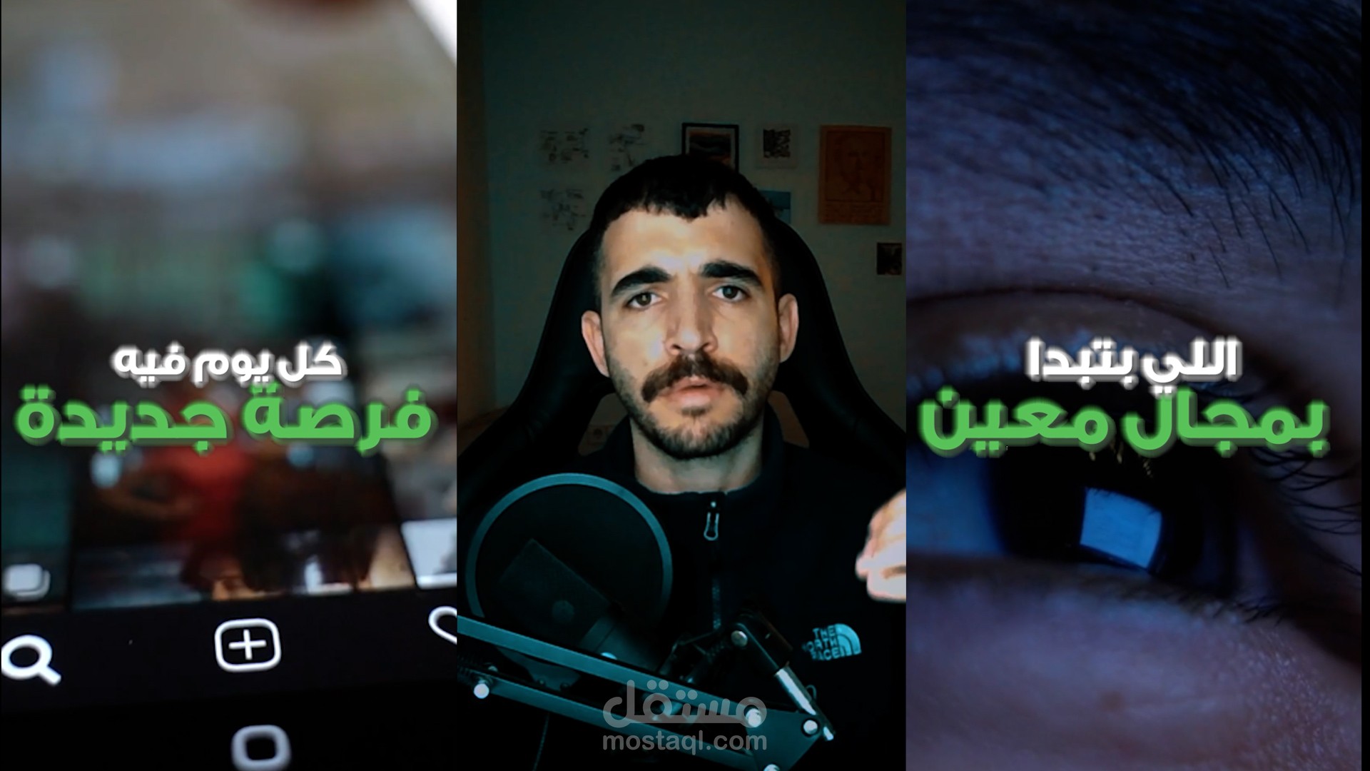 اخطاء تجنبها في العمل على الانترنت