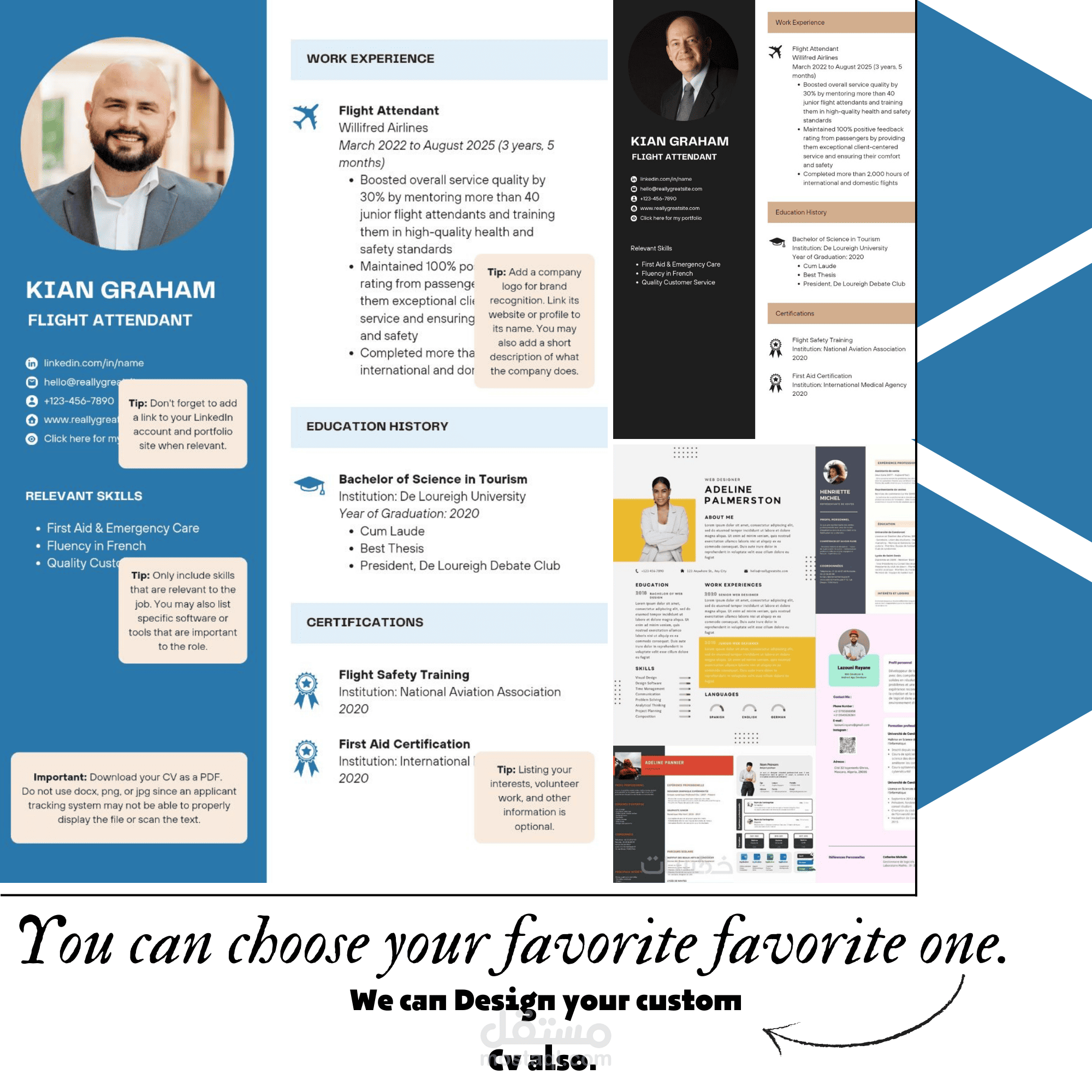 تصميم سيرة ذاتية Custom Cv حسب الطلب و بجودة عالية | مستقل