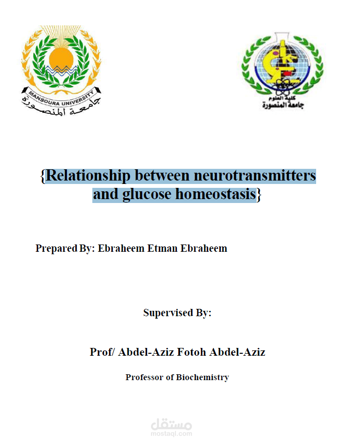 relationship between neurotransmitters and glucose homeostasis