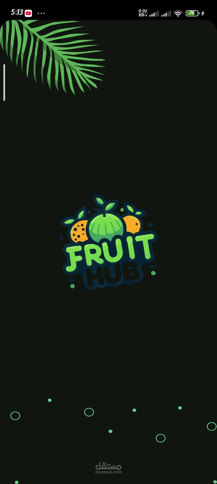 Fruit-hub