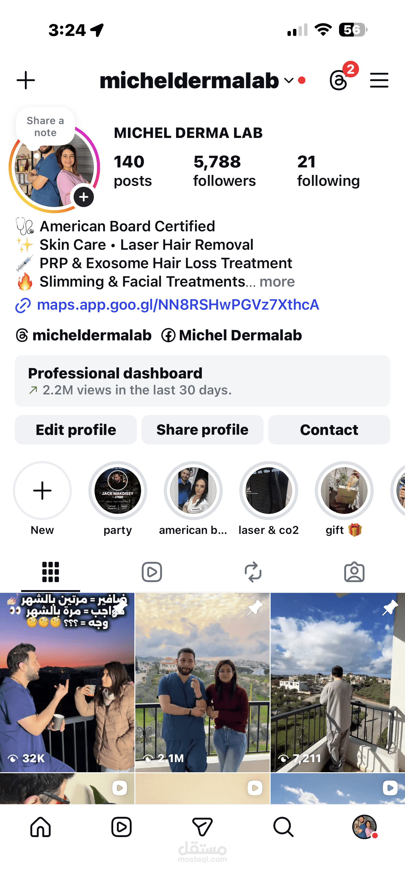 Michel derma lab video