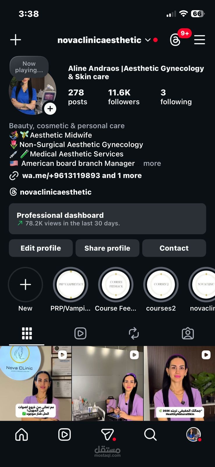 Aesthetic & Gynecology Clinic