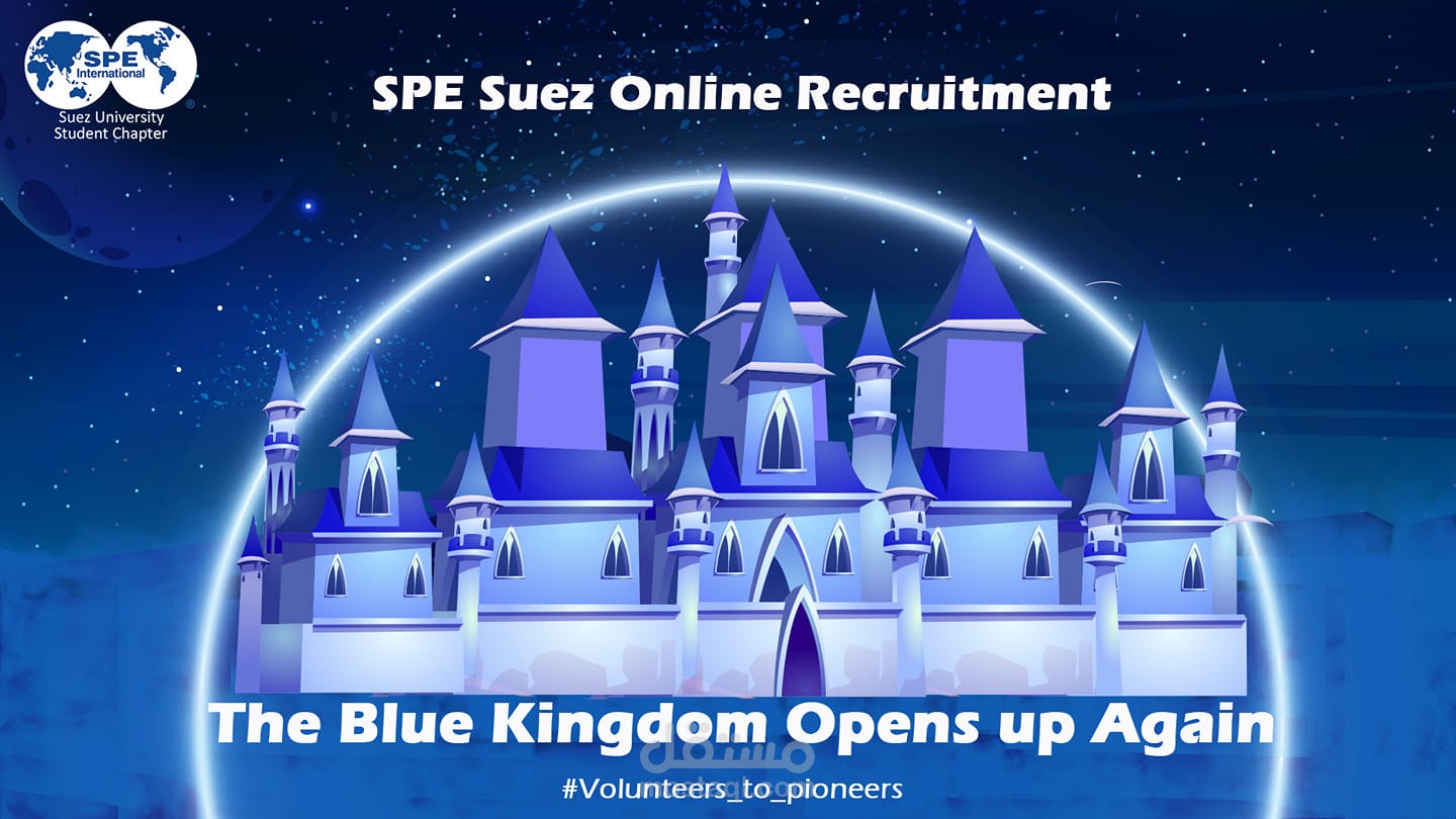 SPE Suez Recruitment | The Blue Kingdom Opens Up Again