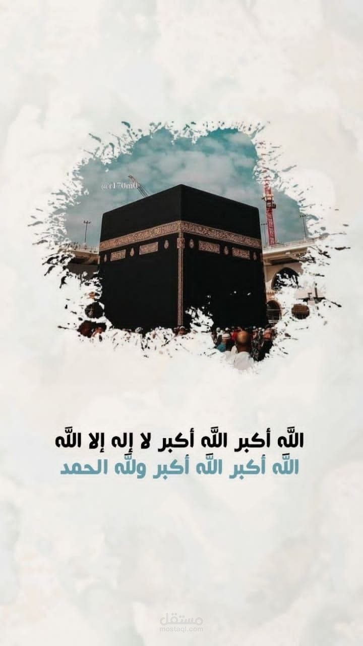 اصمم موقع من الصفر ايا كان