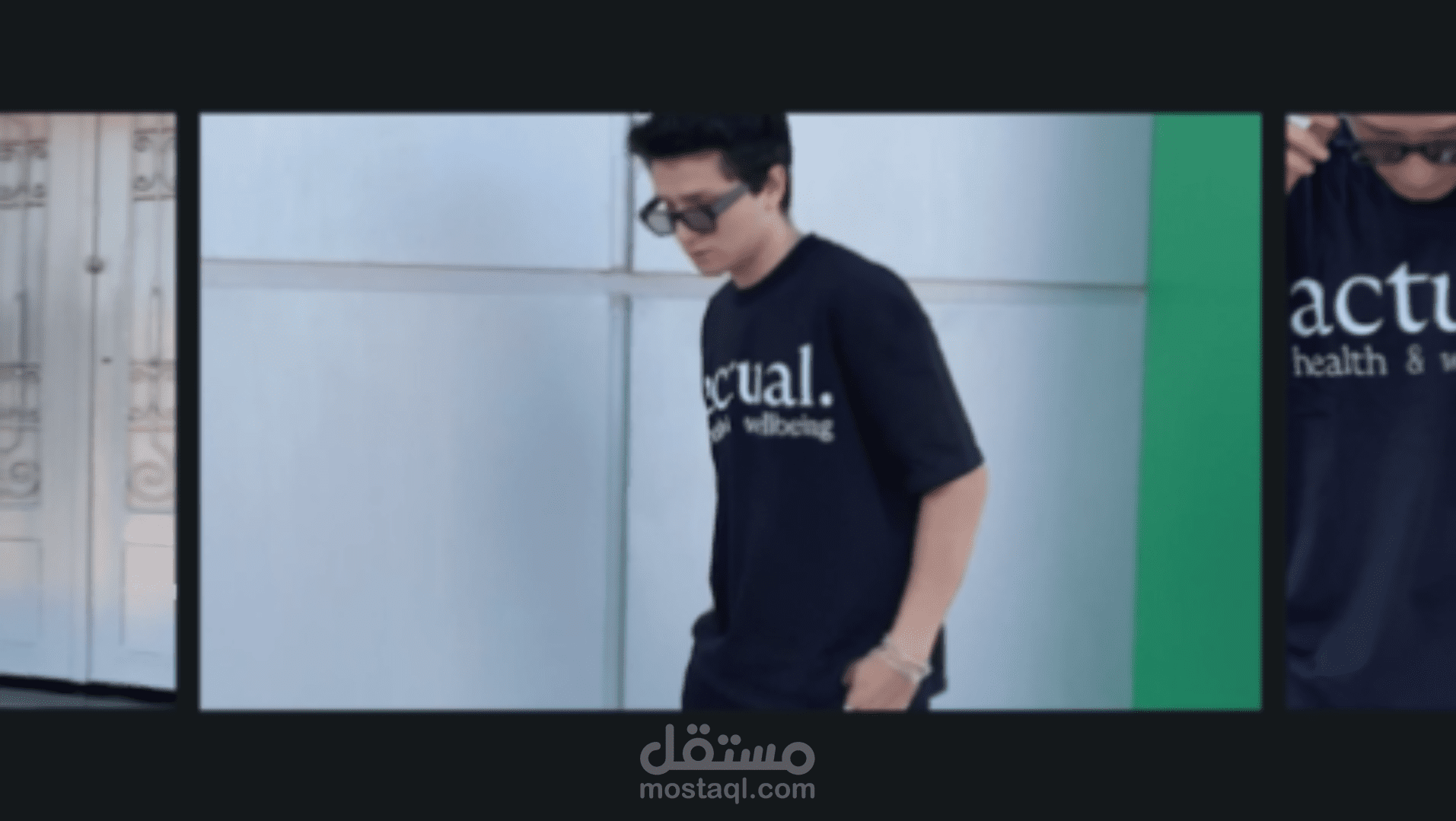 promo for a clothing brand