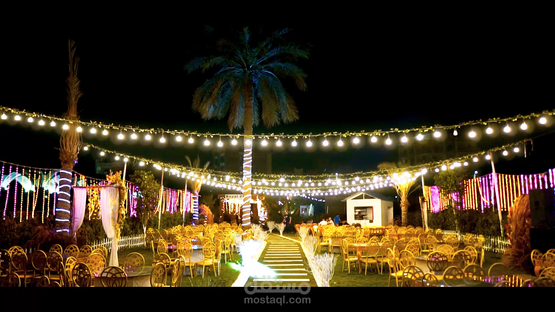 مونتاچ قاعه مفتوحه(Royal plaza)