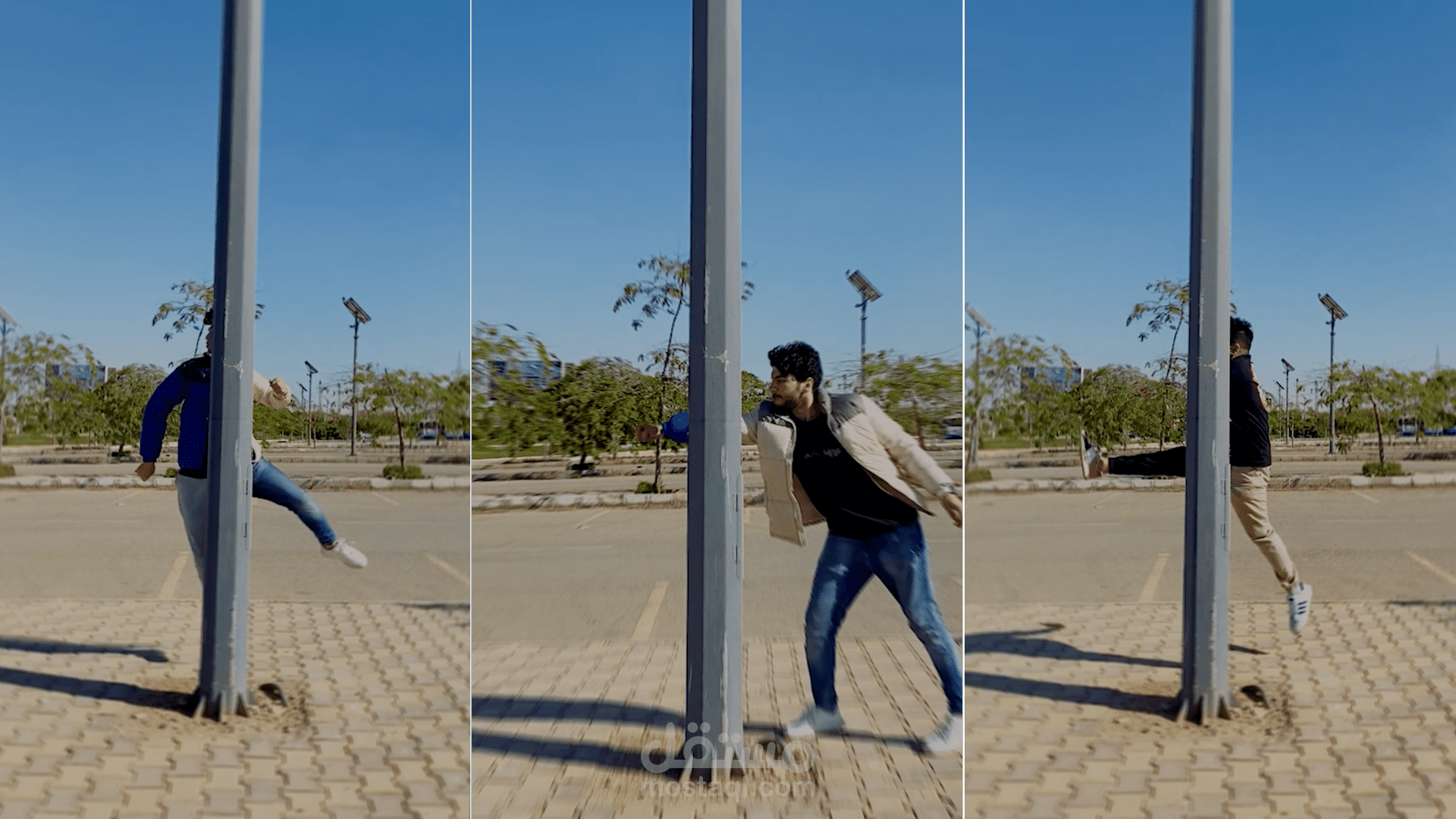 playing with vfx