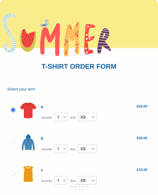 تصميم قوالب للنماذج