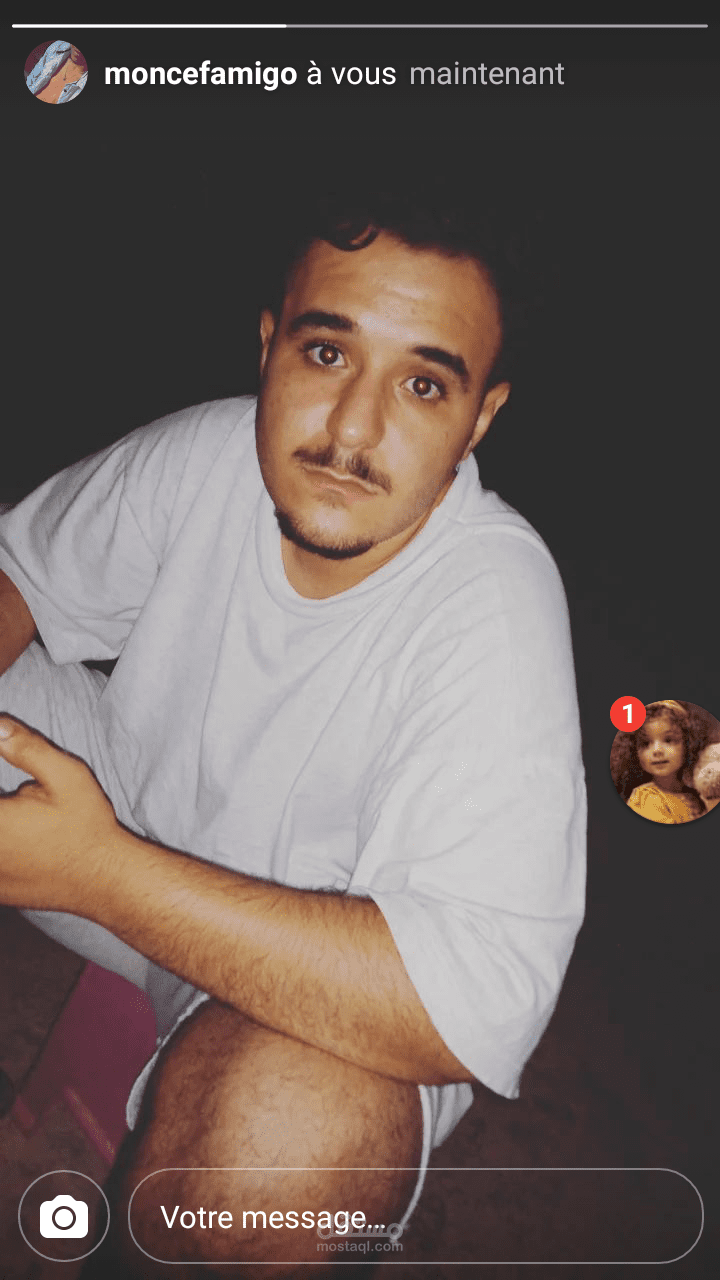 مستقل اعمل جانبية