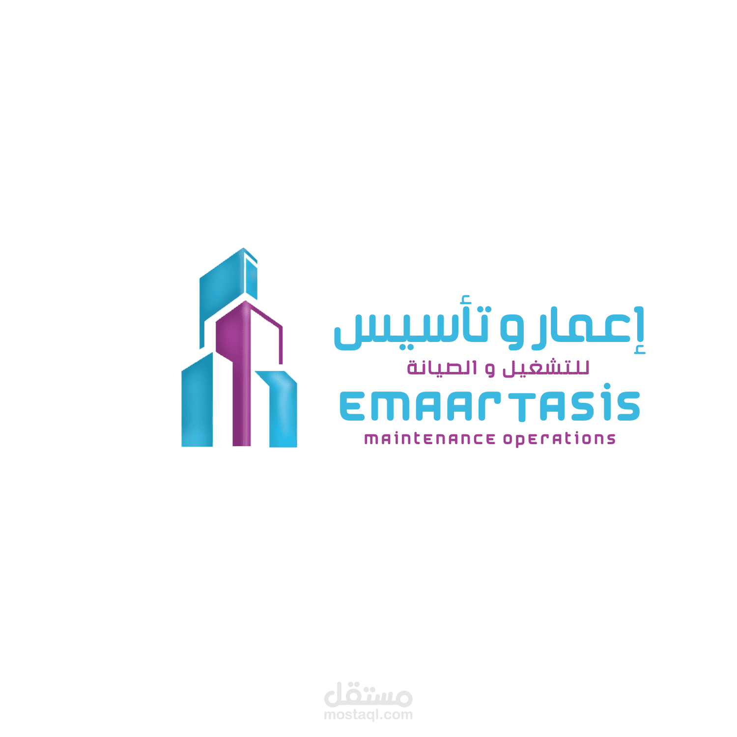 تصميمي لشعار شركة مكيفات