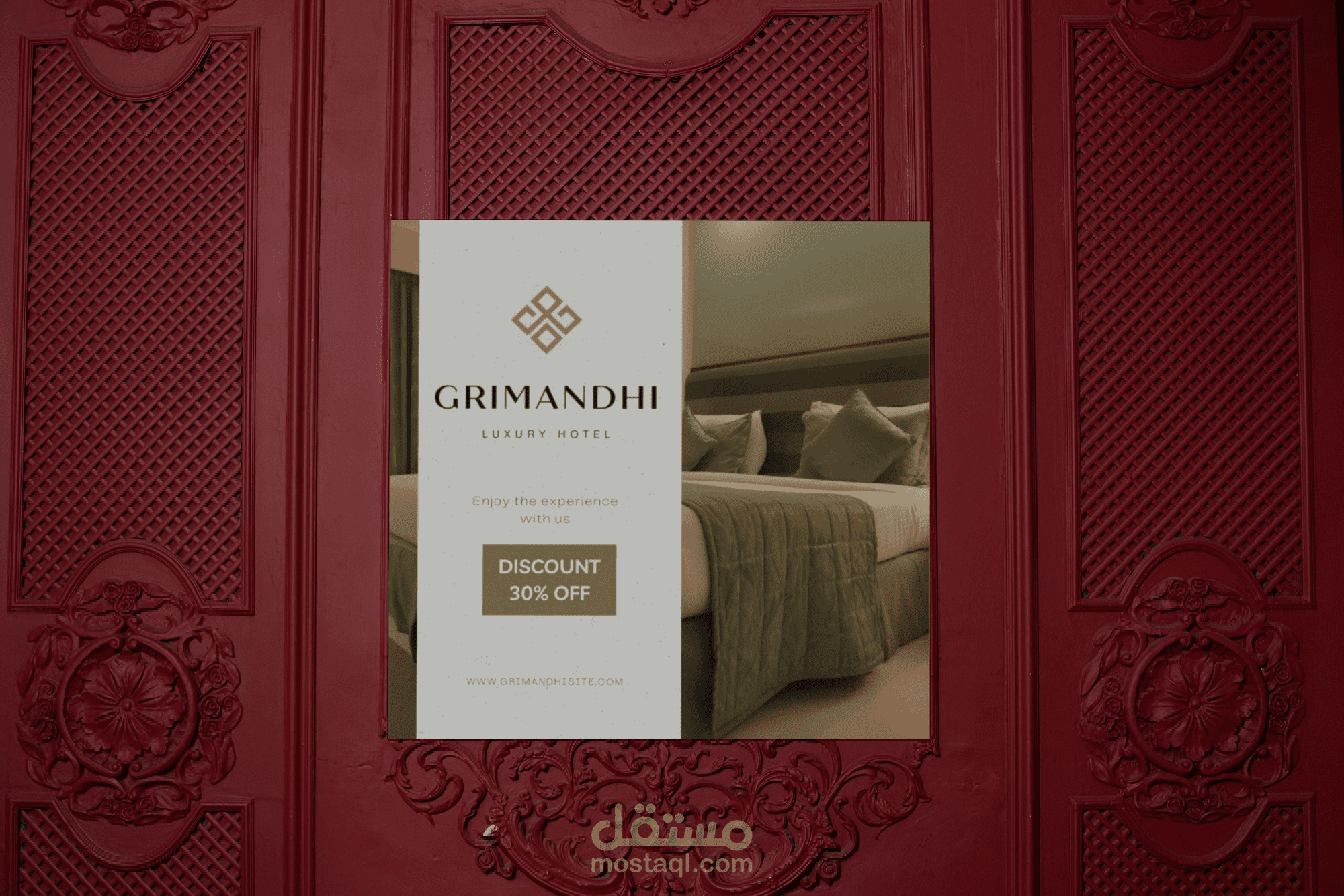 بوستر اعلاني لفندق