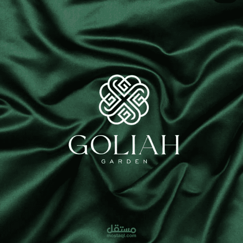 شعار من تصميمي