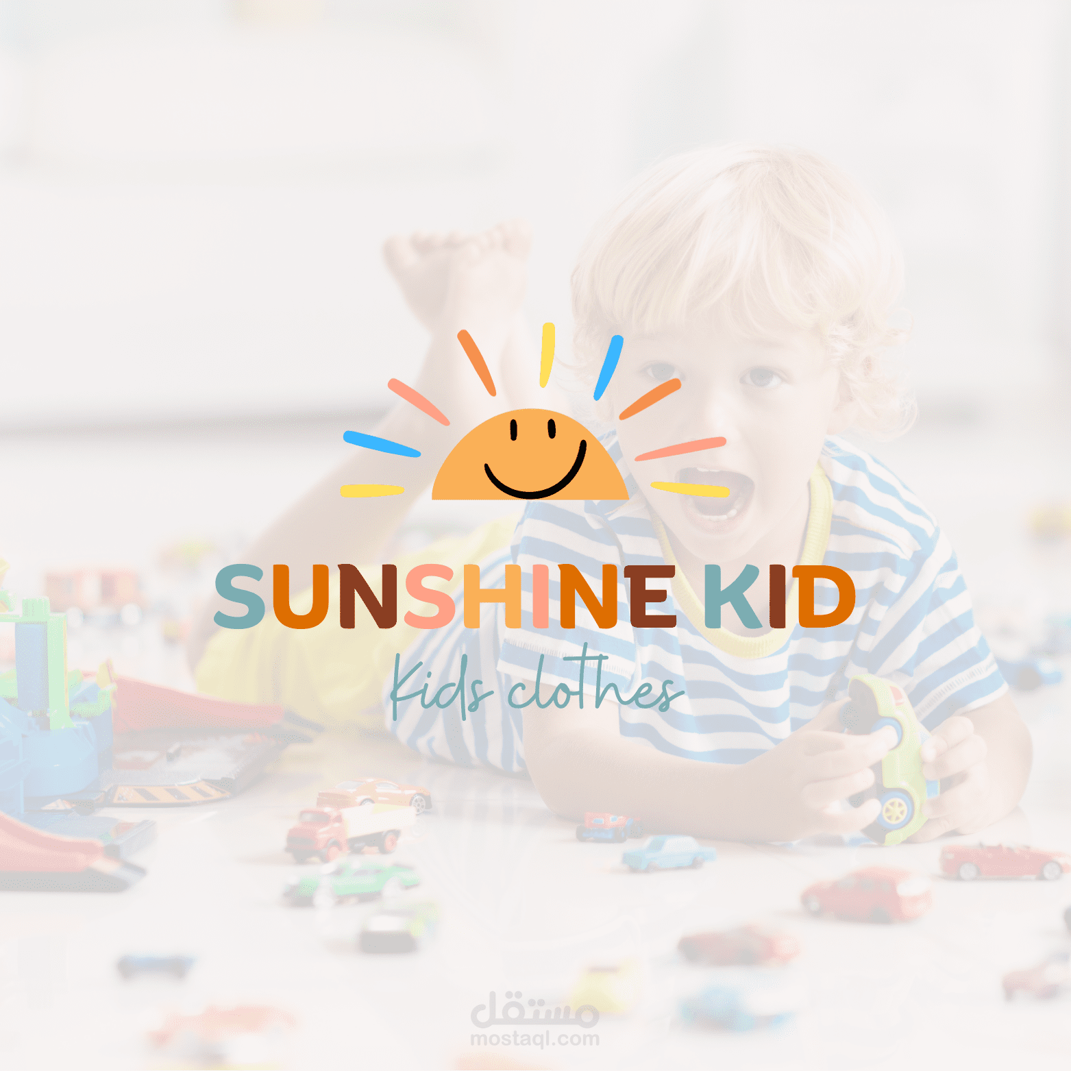 تصميمي لشعار