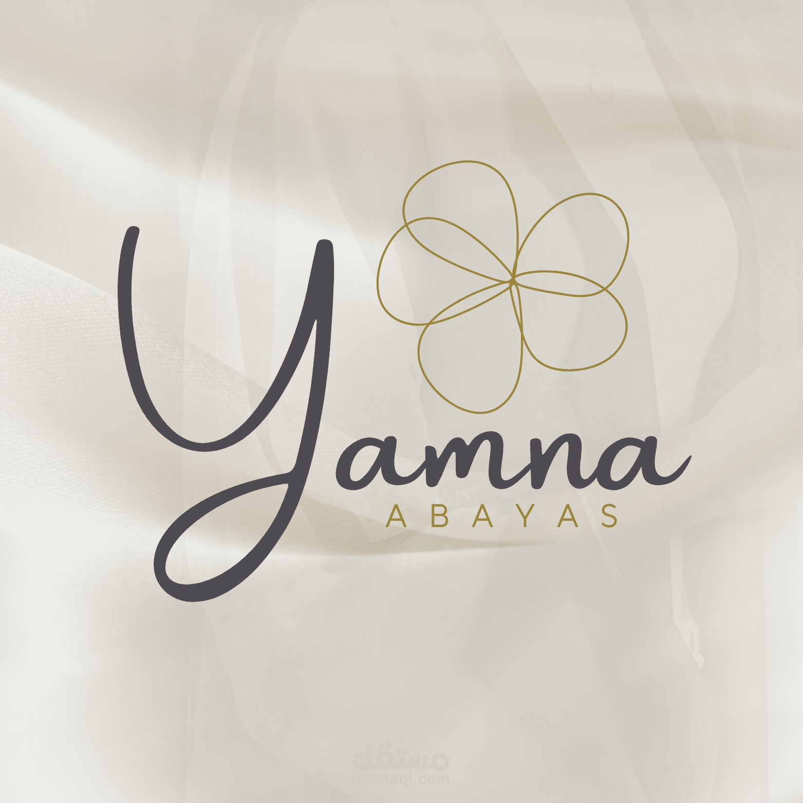 تصميم براندينغ محل عبايات