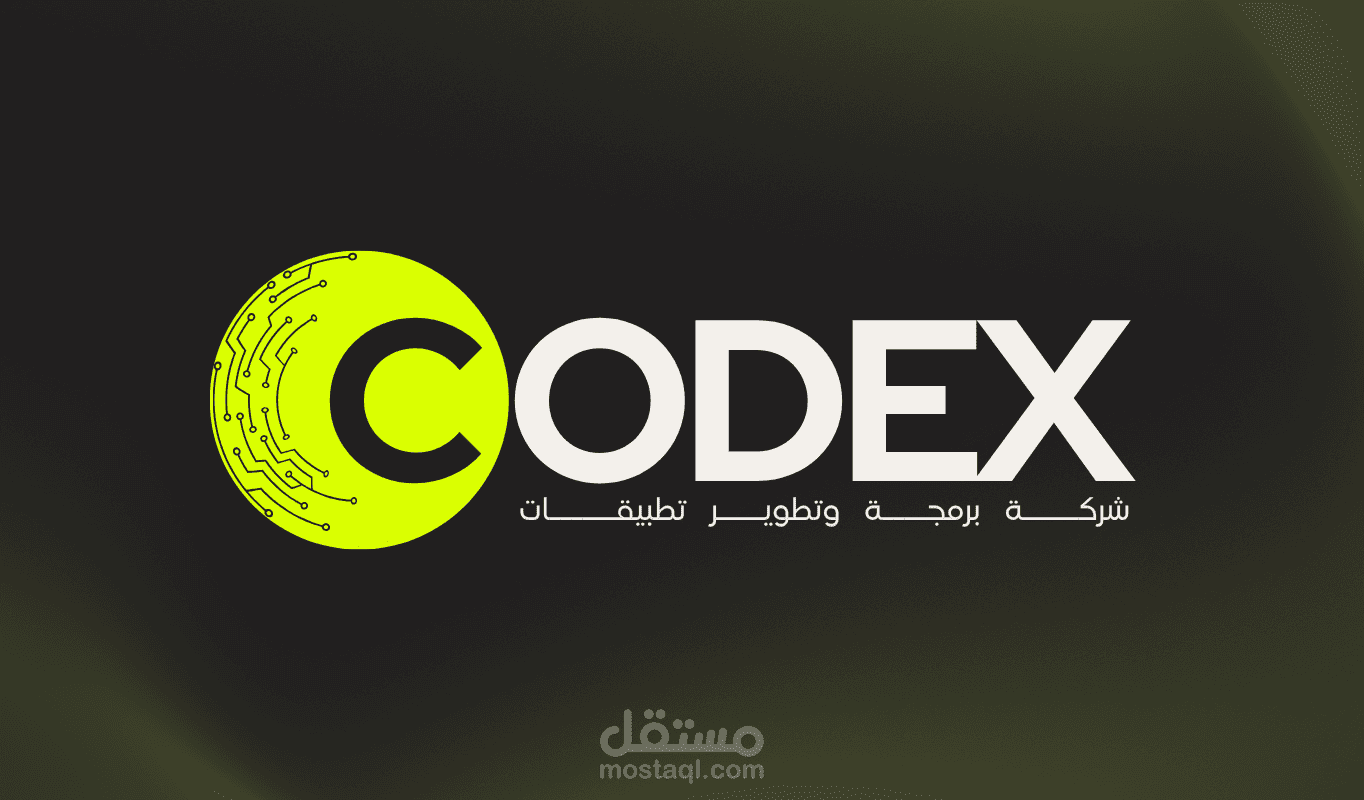 تصميمي لشعار شركة برمجة و تطوير تطبيقات