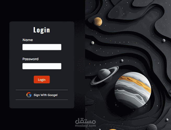 Login Page