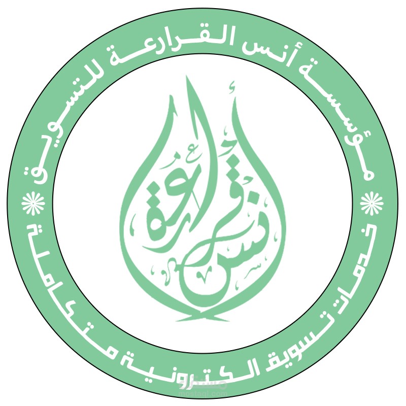 شعار انفلونسر