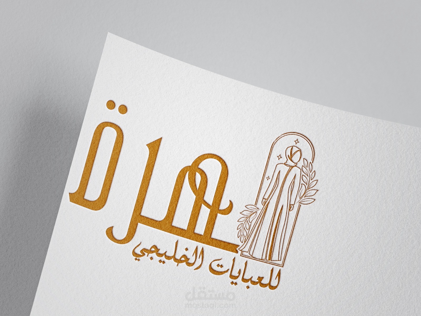 لجو برند عبايات خليجي