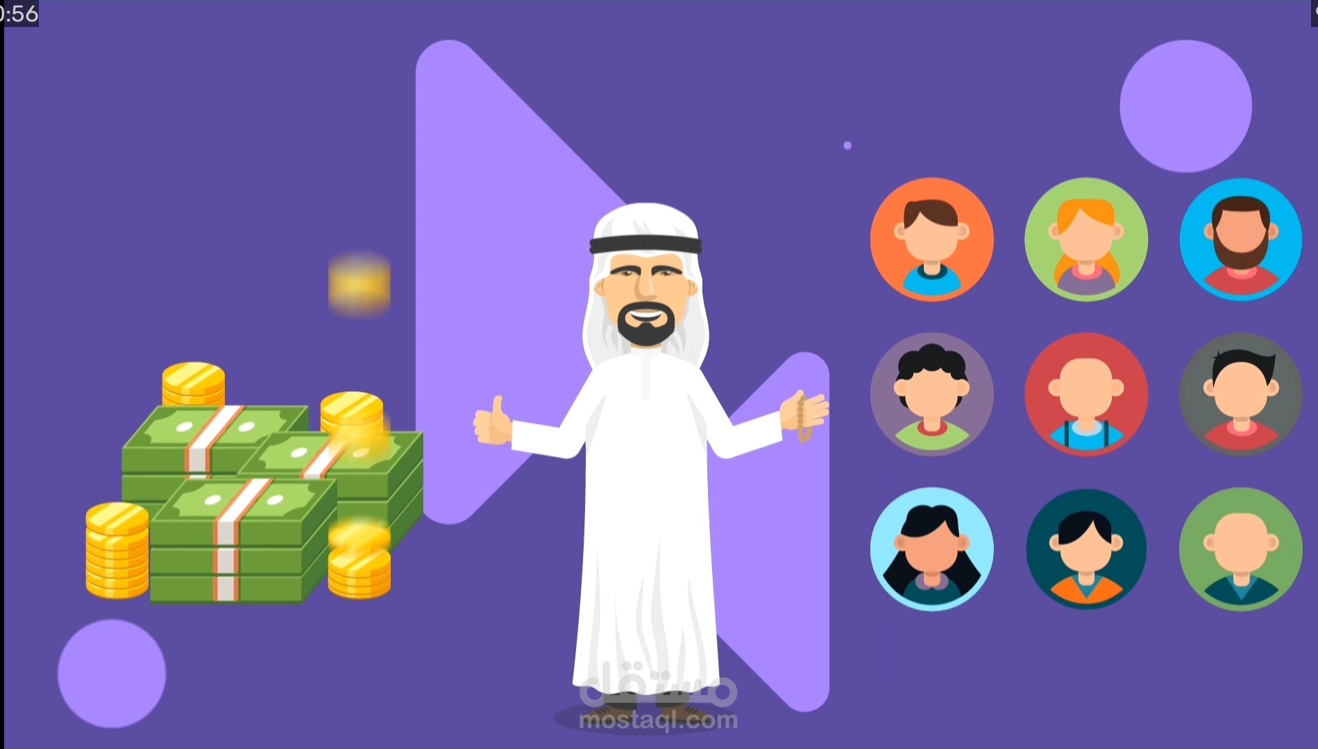 اعلان موشن لشركه call center