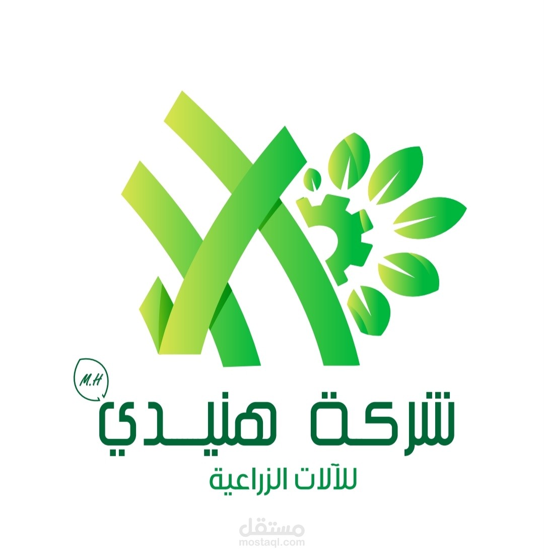 بعض الشعارات التي قمت بتنفيذها