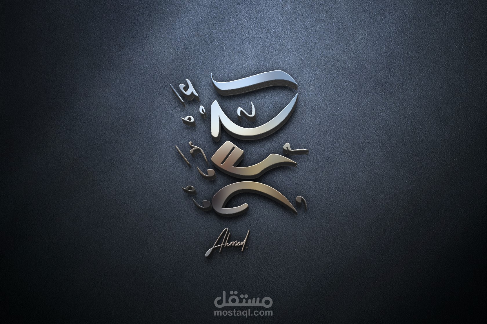 Logo design