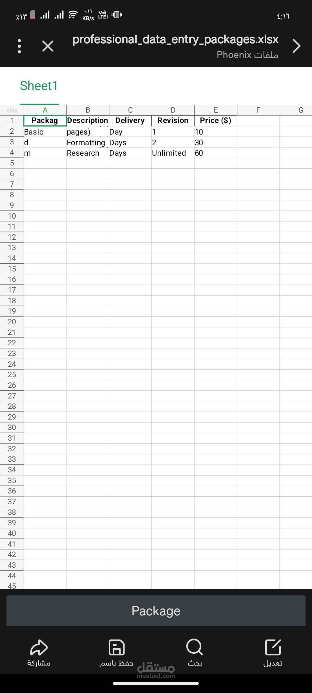 Expert Data Entry, PDF to Excel/Word, Web Research & Data Cleaning