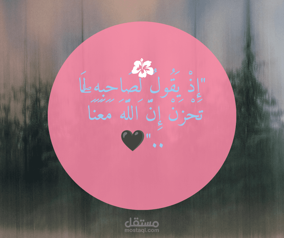 تصميم قوالب و عمل power point
