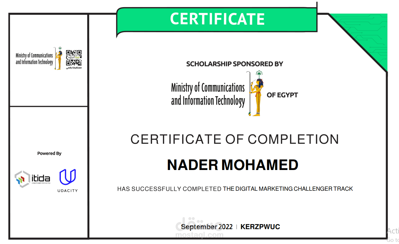شادة من منصة Udacity العالمية للكورسات