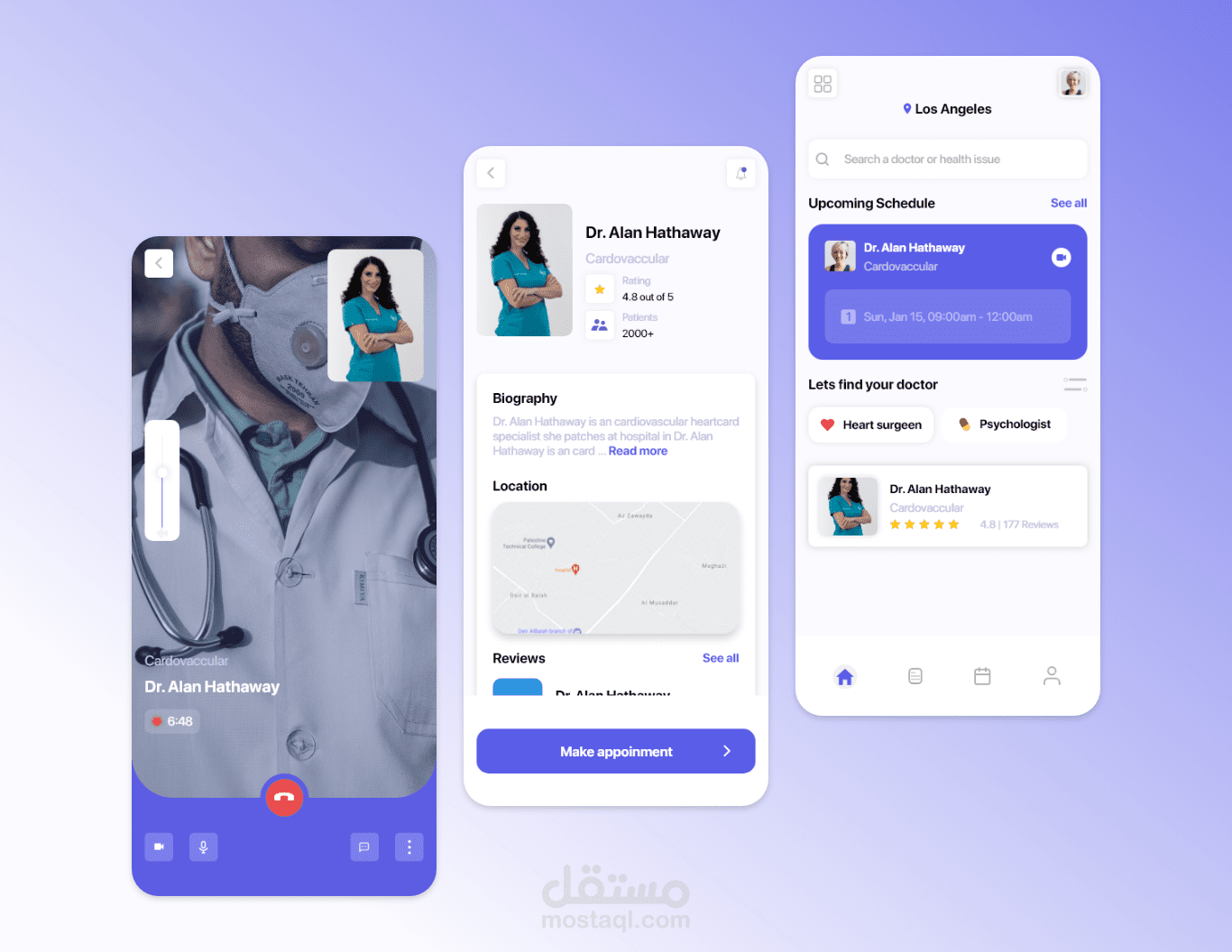 Doctor App | تطبيق طبي
