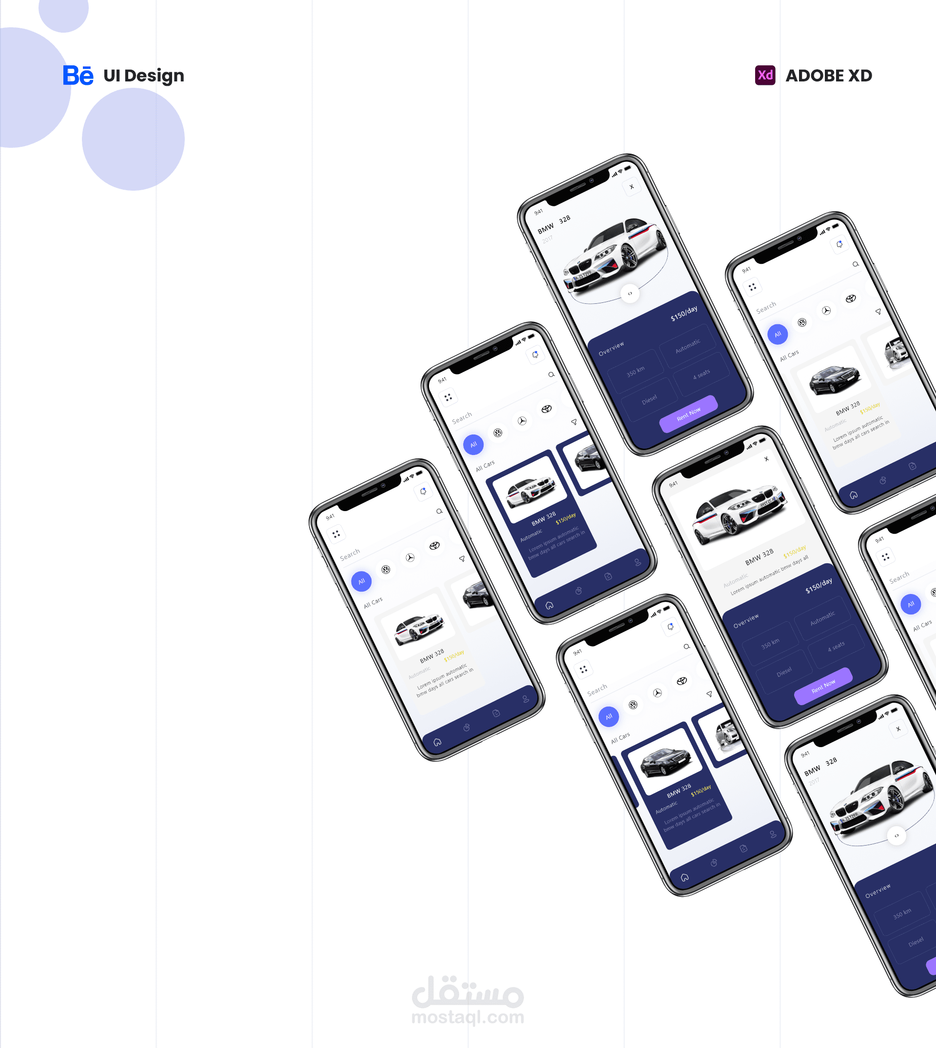 UI mobile app and animation | تطبيق لتأجير السيارات