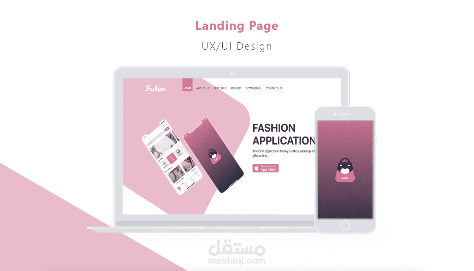 Landing Page for Mobile App | صفحة هبوط خاصة بتطبيق فاشون