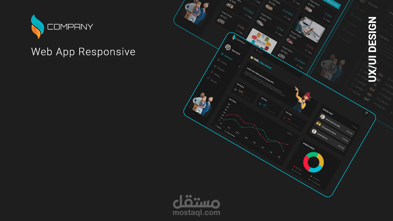 لوحة تحكم لإدارة المشاريع