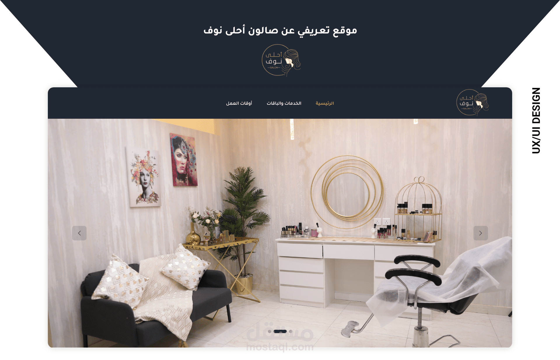 موقع تعريفي