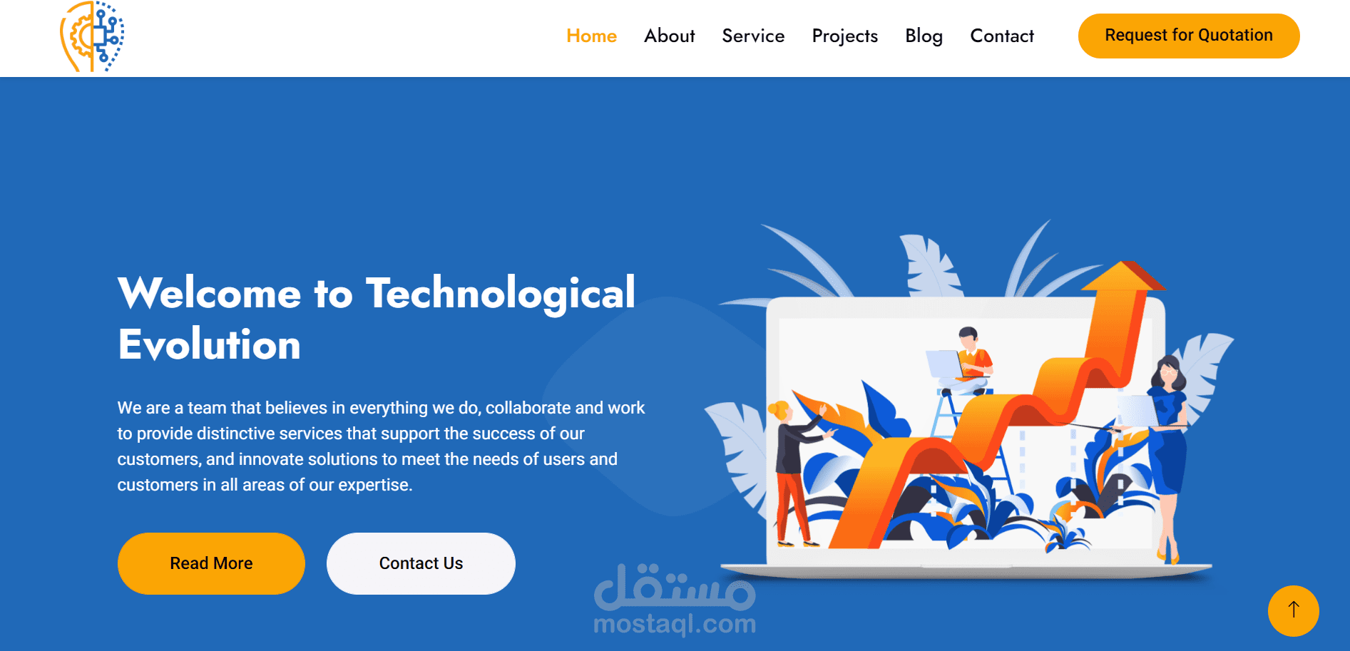 موقع لشركة تقديم خدمات اونلاين
