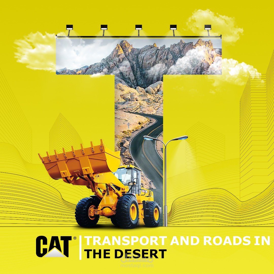 تصميم سوشل ميديا