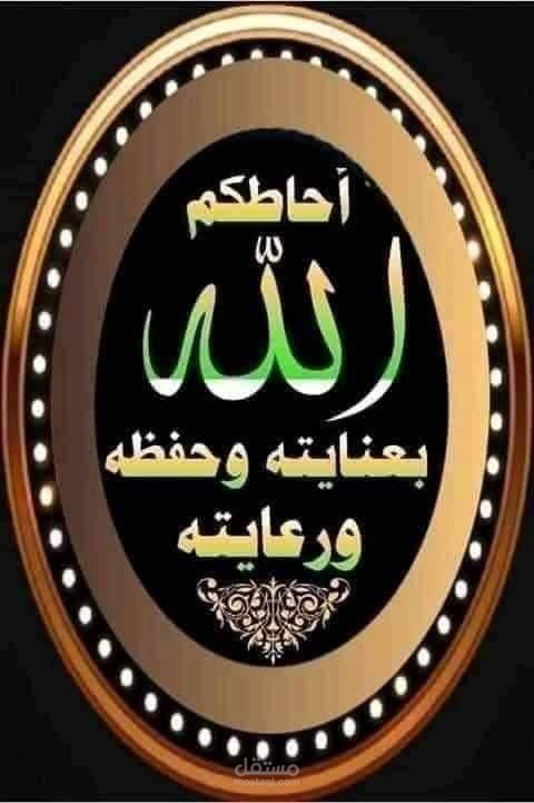 تدريب وتأسيس للغه الانجليزيه