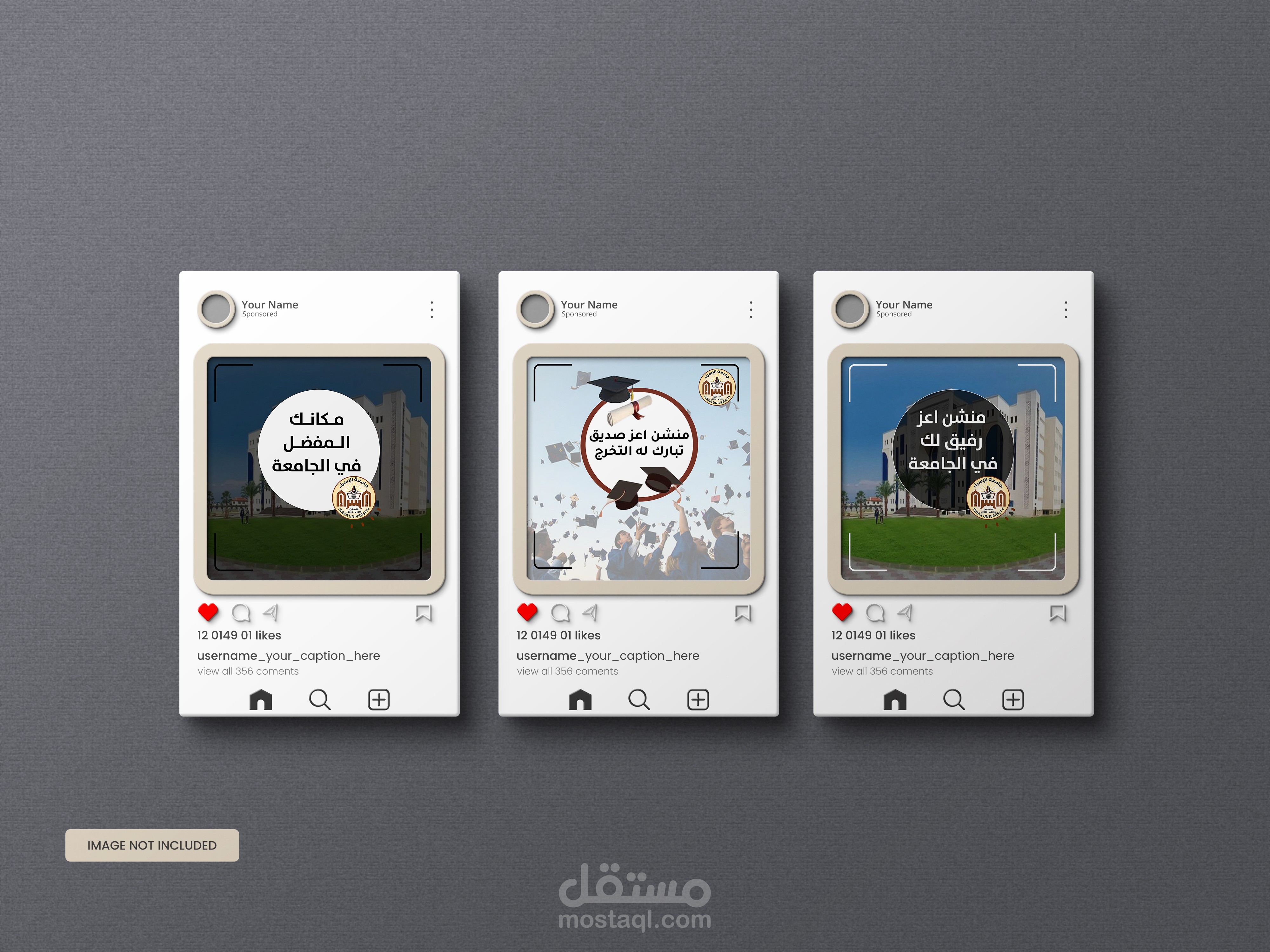 تصاميم سوشيال ميديا