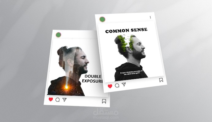 تصميم Double Exposure  لمركز الدعم النفسي الامل