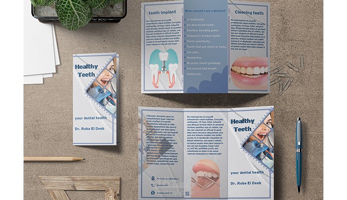 تصميم مطوية ل عيادة اسنان