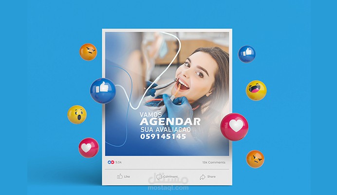 تصميم سوشيال ميديا ل عيادة اسنان بطريقة إحترافية .