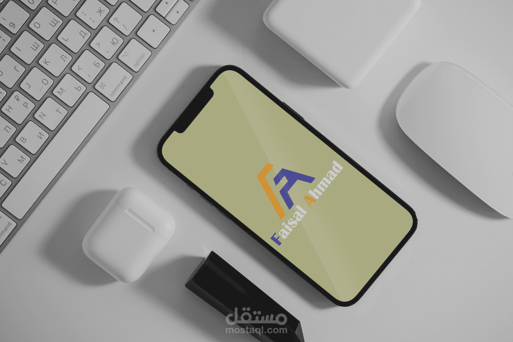 تصميم  Logo خاص بي
