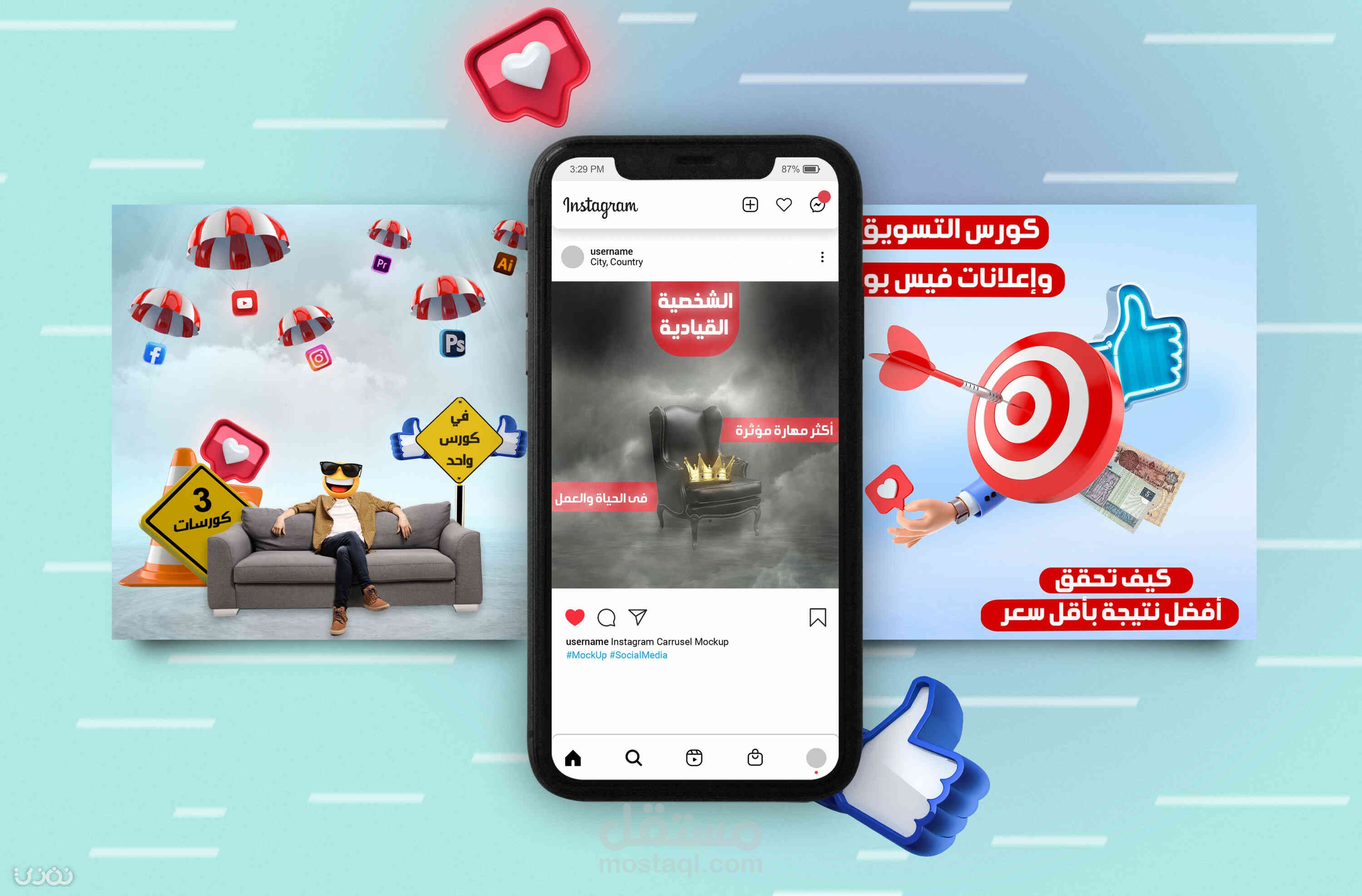 تصميم سوشيال ميديا