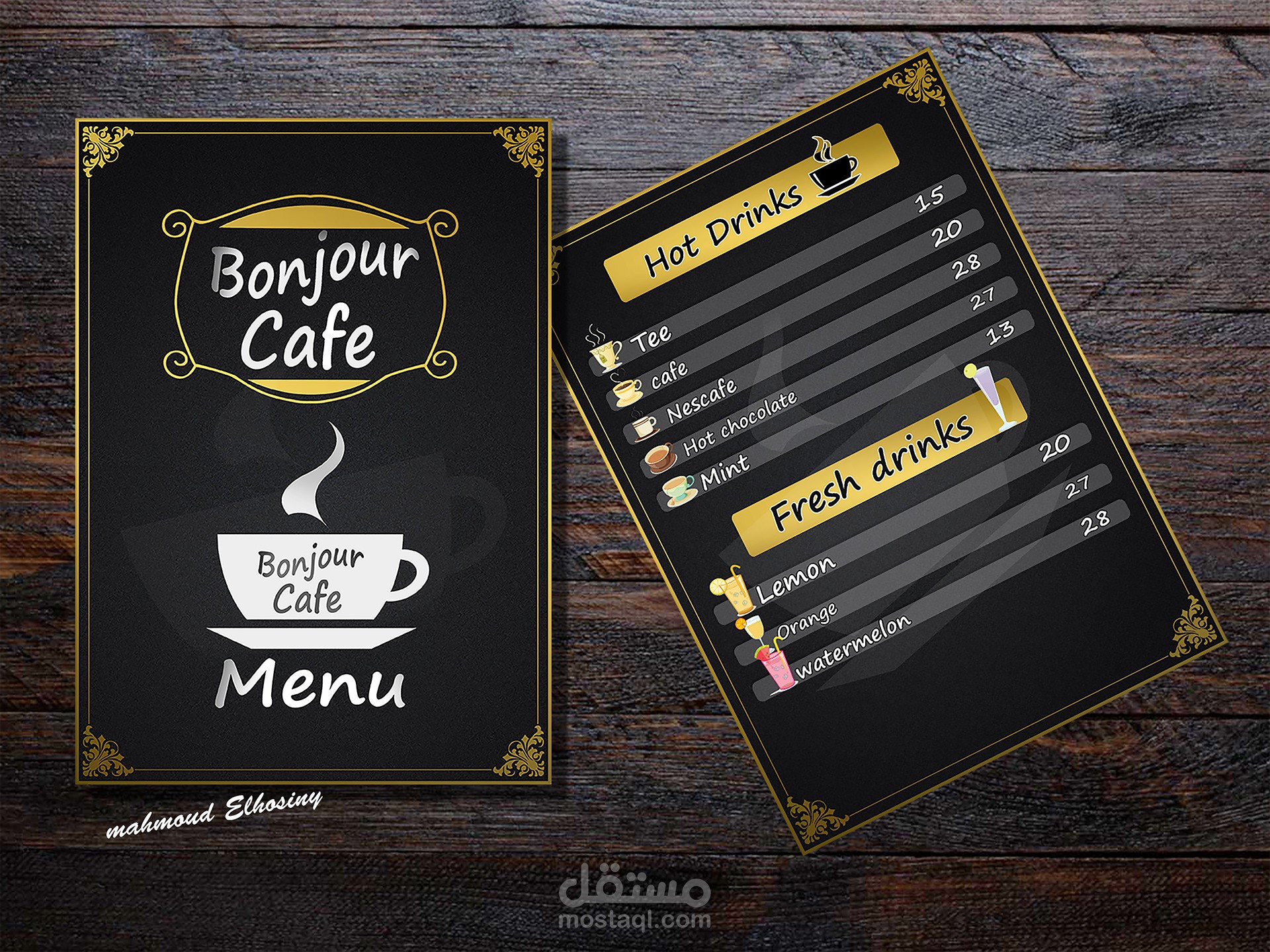 تصميم  متنوعه من اعمالي