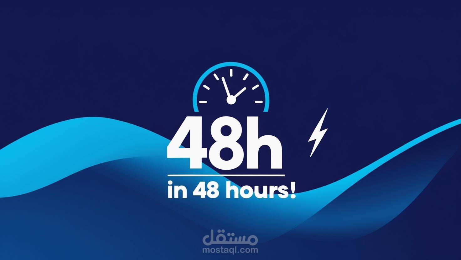 Design your logo in just 48 hours