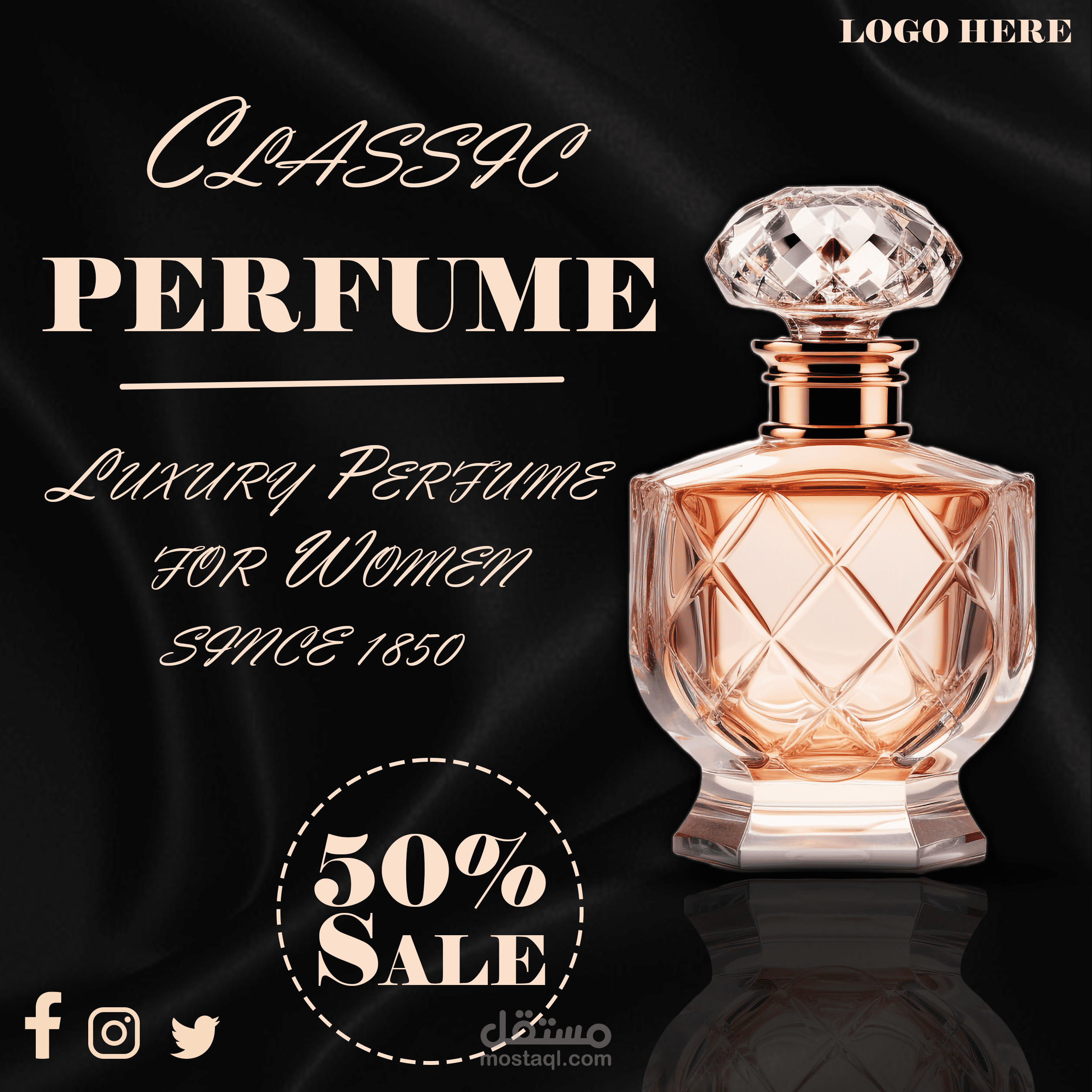 بوستر عطر - perfume poster