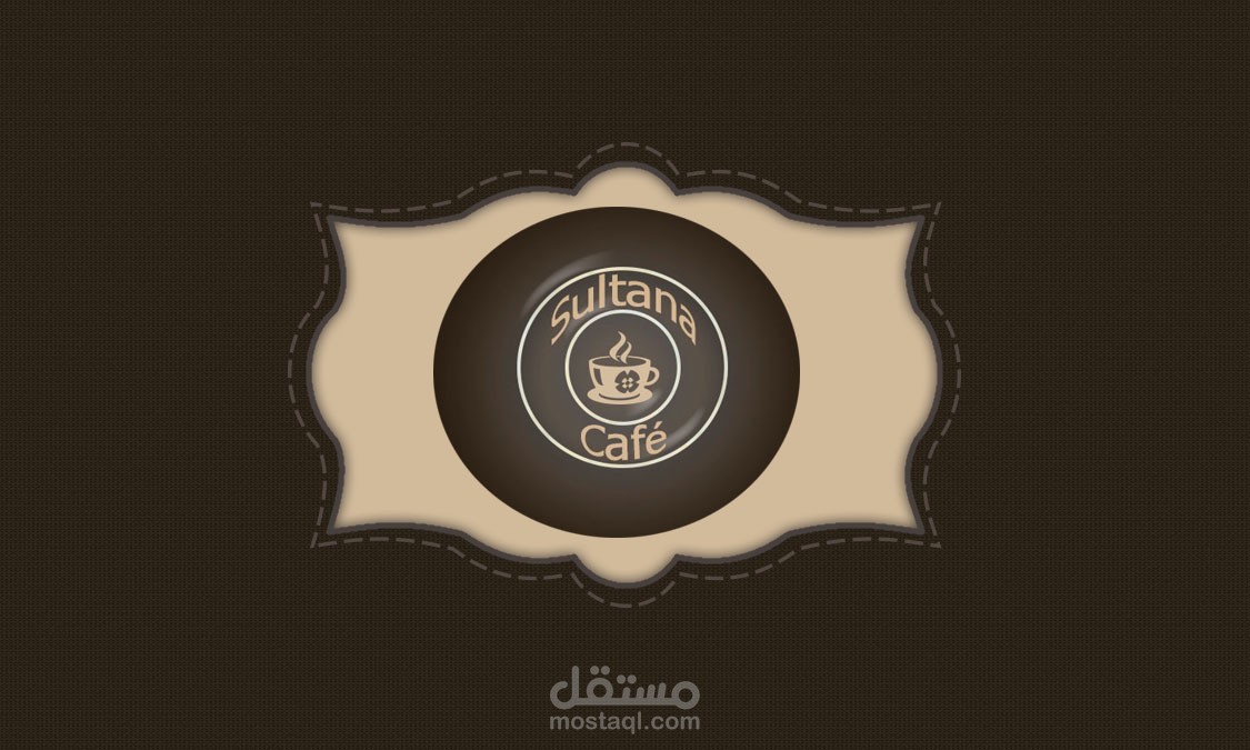 Business Card - Sultana Cafe