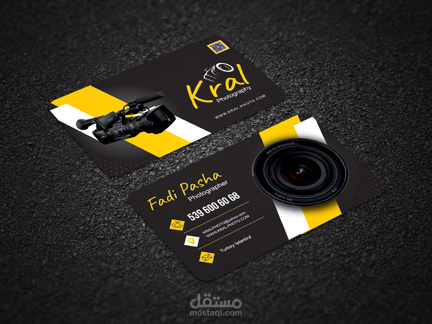 تصميم شعار " Kral "