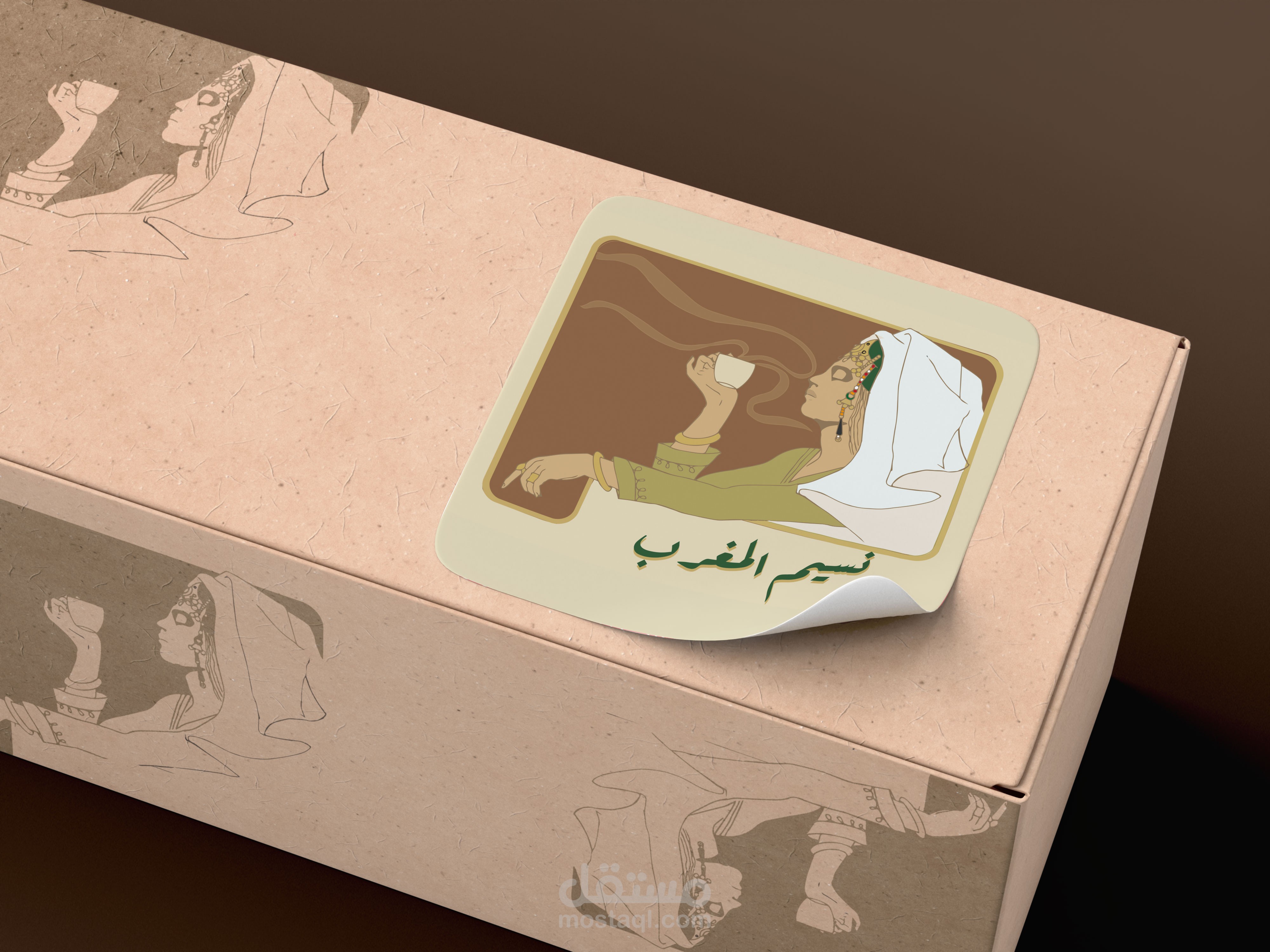 بوكس لمحل نسيم المغرب